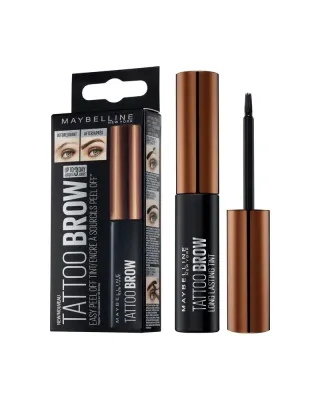 Mb Ojos Del Tattoo Gel Nu 1